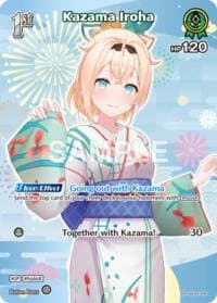Kazama Iroha (SR) (hSD06-005)