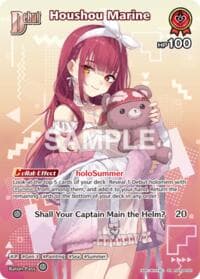 Houshou Marine (SR) (hSD09-002)