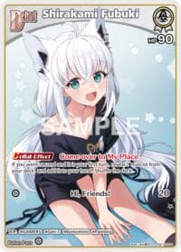 Shirakami Fubuki (C) (hSD14-004)