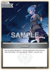 Stellar (C)