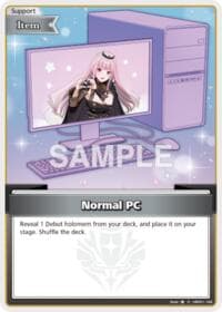Normal PC (C)