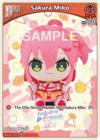 Sakura Miko (C) (hSD16-003)
