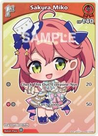 Sakura Miko (C) (hSD16-006)