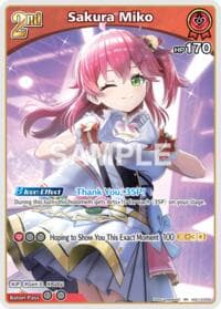 Sakura Miko (RR)