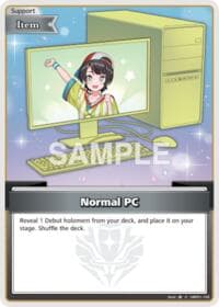 Normal PC (C)