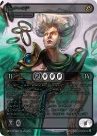 Dagon (Green Kryptik Language)