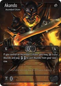 Akando