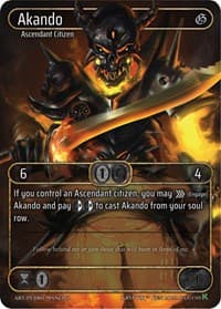 Akando (Box Topper)