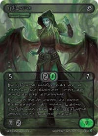 Alona (Silver Kryptik Language)