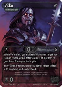 Vidar