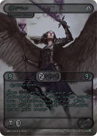 Anya (Green Kryptik Language)