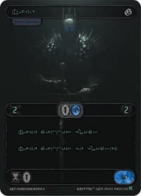 Einar (Green Kryptik Language)