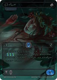 Ayla (Green Kryptik Language)