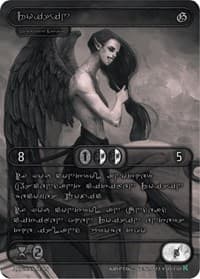 Roisin (Silver Kryptik Language)