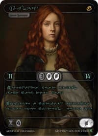 Aileen (Green Kryptik Language)