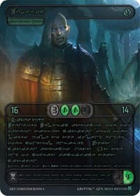 Wulfric (Green Kryptik Language)