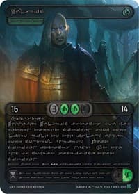 Wulfric (Silver Kryptik Language)