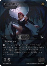Imogen (Silver Kryptik Language)