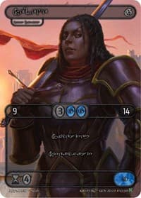 Selene (Silver Kryptik Language)