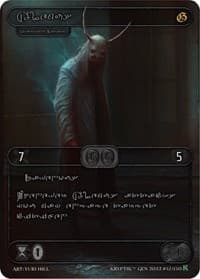 Alemus (Silver Kryptik Language)