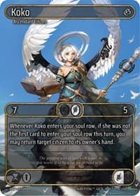 Koko (Box Topper)