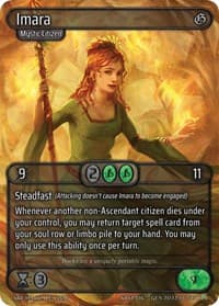 Imara