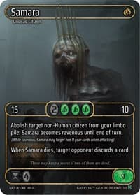 Samara (Box Topper)