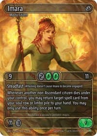 Imara (Box Topper)