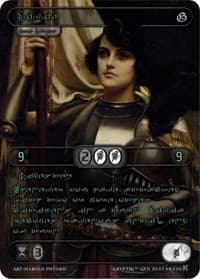 Livia (Green Kryptik Language)