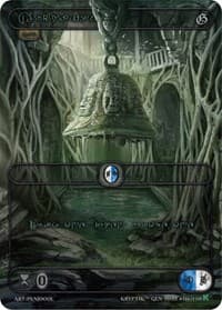 Archaism (Green Kryptik Language)