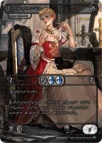 Cassandra (Silver Kryptik Language)