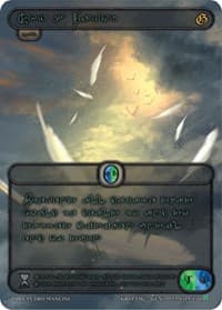 Sky's Favor (Green Kryptik Language)
