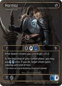 Hormoz (Box Topper)