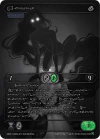Aurora (Silver Kryptik Language)