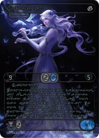 Kerrigan (Green Kryptik Language)