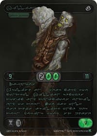 Killian (Green Kryptik Language)