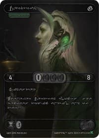 Gertrud (Silver Kryptik Language)