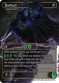 Dumuzi (Box Topper)
