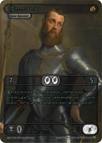 Orpheus (Green Kryptik Language)