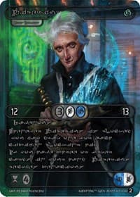 Tiberius (Silver Kryptik Language)