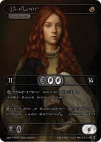 Aileen (Silver Kryptik Language)