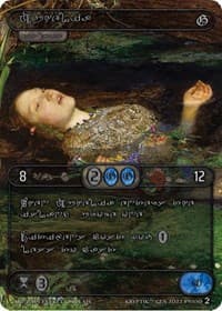 Ophelia (Silver Kryptik Language)