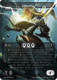 Astrid (Silver Kryptik Language)