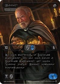 Eamon (Silver Kryptik Language)
