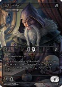 Adriel (Silver Kryptik Language)
