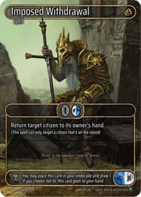 Imposed Withdrawal (Box Topper)