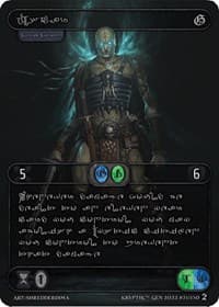 Oscar (Silver Kryptik Language)