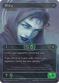Rhea (Box Topper)