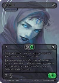 Rhea (Silver Kryptik Language)