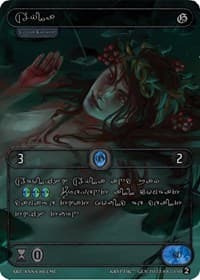 Ayla (Silver Kryptik Language)